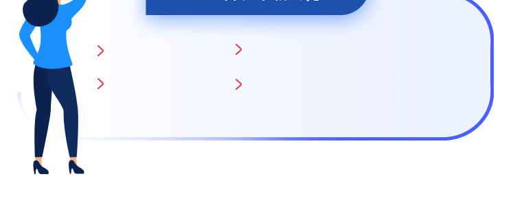 前端培训讲师团队